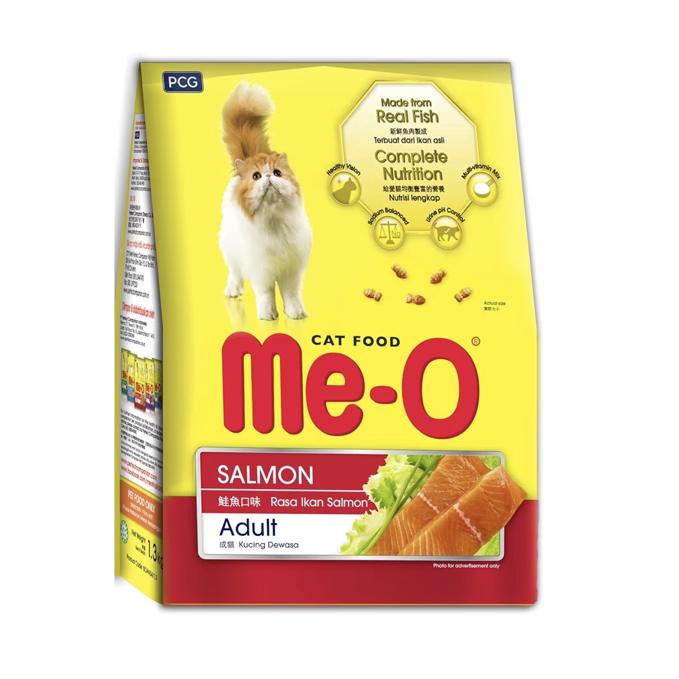 Me-O Cat Food Salmon Adult