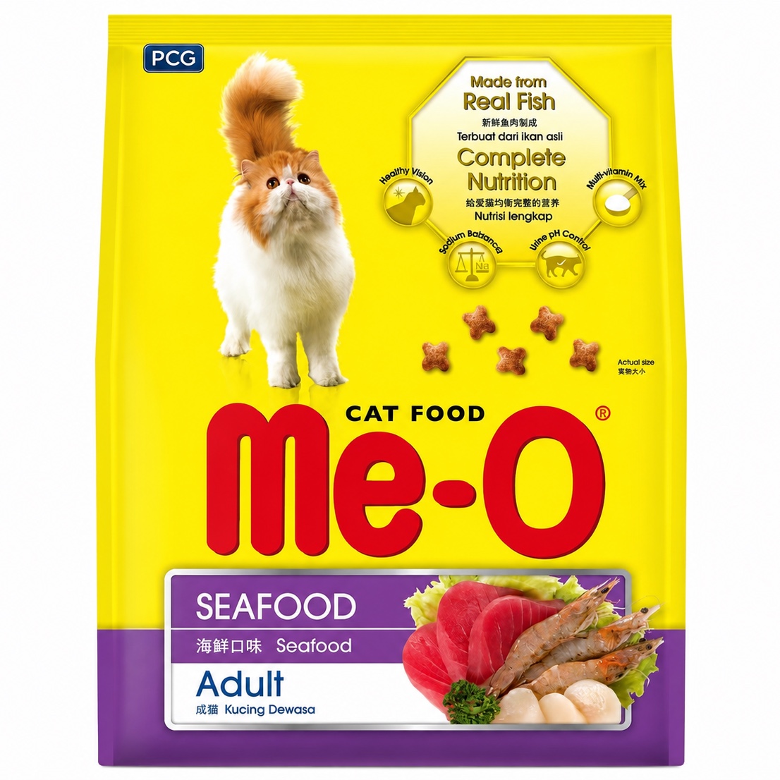 Me-O Cat Food Seafood Adult